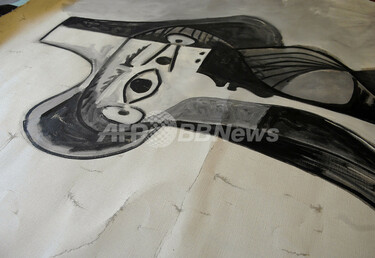 回収されたピカソの絵、一部破損 写真7枚 国際ニュース：AFPBB News
