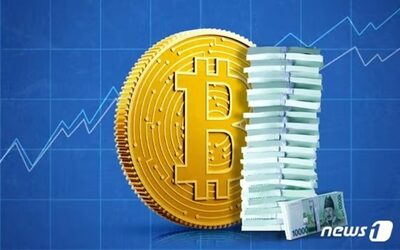 韓国検察が押収した700億ウォン相当のビットコイン消失…フィッシング被害で流出