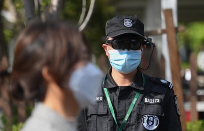 体温測定AR眼鏡を導入、感染症対策で 中国・杭州市の景勝地