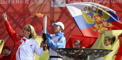北京五輪聖火リレー、サンクトペテルブルクで始まる