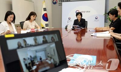 「事件の2割は身近な暴力から」女性を救う執念の10カ月…韓国政府がストーカー・交際殺人を未然に防ぐ新対策
