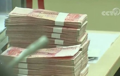 人民元、値上がり継続 リスク回避通貨の傾向