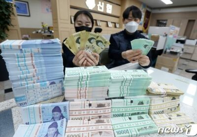 韓国、旧正月お年玉への悩み…1000円なら少なすぎ、5000円なら懐を痛める