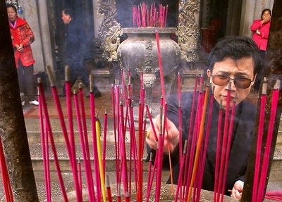 76件がユネスコ無形遺産に、日本は「雅楽」など13件