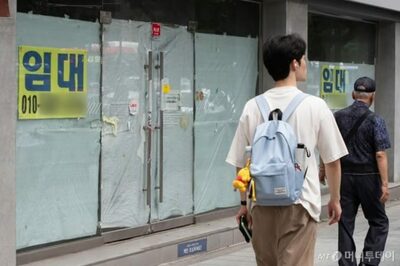 韓国・個人事業者向け融資の延滞率0.69％、10年ぶり最高値