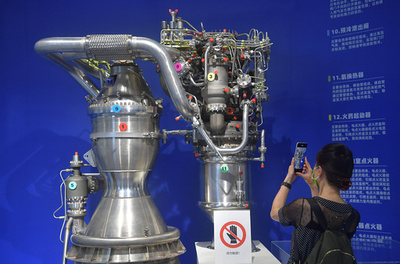 北京市が商用宇宙開発産業クラスター拡大へ 1000億元規模目指す