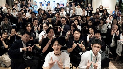 「WeHUB FUKUOKA 〜スタートアップと自治体がつながる〜」を開催