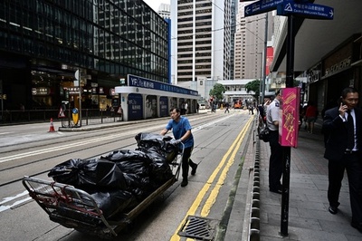 「未来はいつから決まっていたのか」