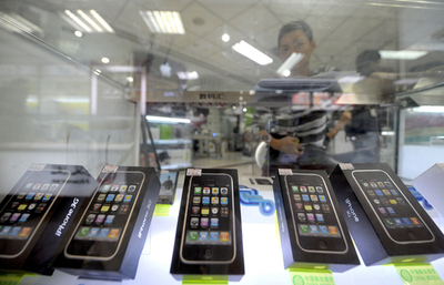 アップル、中国で一部のiPhoneアプリを規制、ダライ・ラマやウイグル人活動家関連