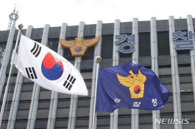 韓国で「引く手あまた」警察官…退職後3人に1人が「法律事務所」就職を申請