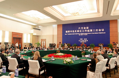 6か国協議、27日に再開の見通し