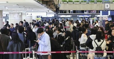 日本に匹敵する人気旅行地ベトナム、はしか流行で「航空券キャンセルすべきか」…韓国で広がる懸念