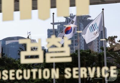 女性・経済金融通の検察幹部を重用…韓国・大統領関連の捜査担当検事らは左遷・辞任