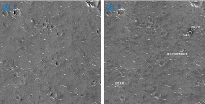 中国国家航天局、「天問1号」着陸エリアの高解像度写真を公開