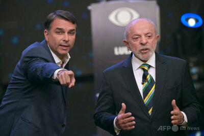 ブラジル大統領選、ルラ氏とボルソナロ氏が初討論会 激しい非難の応酬
