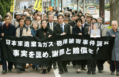 「旧日本軍毒ガス遺棄問題」第2次訴訟、原告側の控訴棄却 - 東京