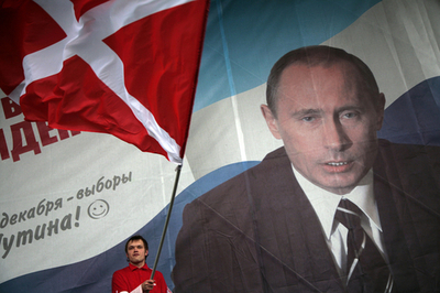 プーチン大統領55歳誕生日、若者1万人が祝賀集会