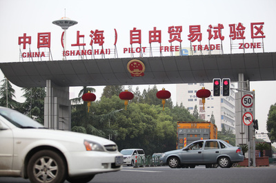 中国、上海FTZのさらなる開放促進計画を発表
