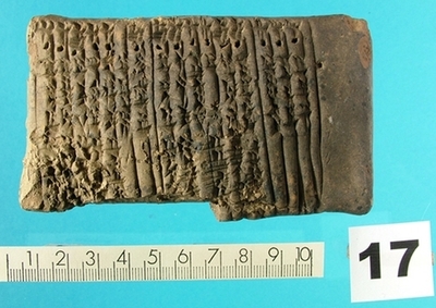 スイス当局、楔形文字粘土板のイーベイ競売を差し止め　イラクからの盗品の疑い