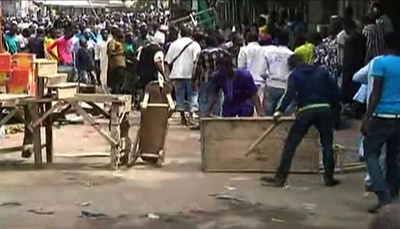 ナイジェリアで女2人が自爆攻撃、45人死亡 ボコ・ハラムか