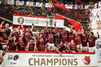 東芝ブレイブルーパス東京 モウンガの活躍でリーグワン連覇