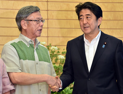 沖縄県知事、辺野古埋め立て承認取り消し方針を表明