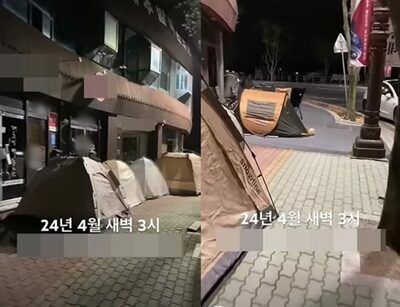 韓国の病院前に不思議な「テントの行列」…不妊治療「韓方飲めば妊娠する」という触れ込み