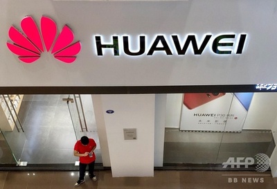 ファーウェイ創始者「5G技術を米国に譲渡し全世界で競争してもよい」