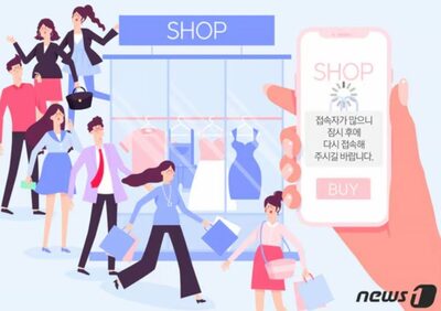 財布のひもを締める韓国の若者たち…「ブランド至上主義」は昔、人付き合い少なく、買い物も最小化