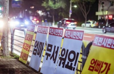 [KWレポート] 韓国デジタル経済の弱点 (3)  「がん誘発」住民の激しい反発