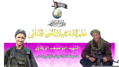 アルジェリアの自爆テロ、アルカイダ系組織が自爆テロを行った少年の写真を掲載