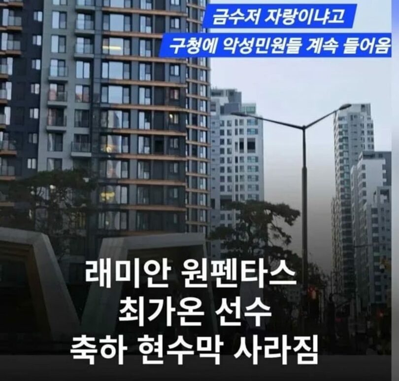 オンラインコミュニティ(c)news1