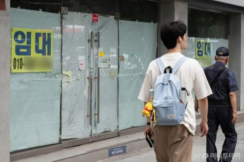 ソウル市内のある廃業商店街(c)news1