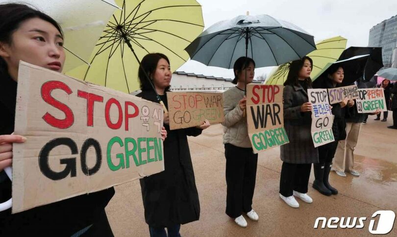 COP28気候危機解決を促す韓国スローガンキャンペーン(c)news1