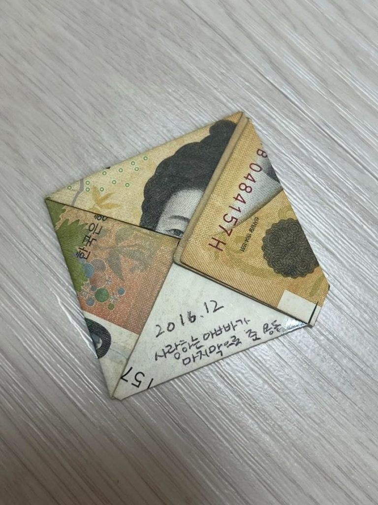 Xキャプチャー(c)NEWSIS