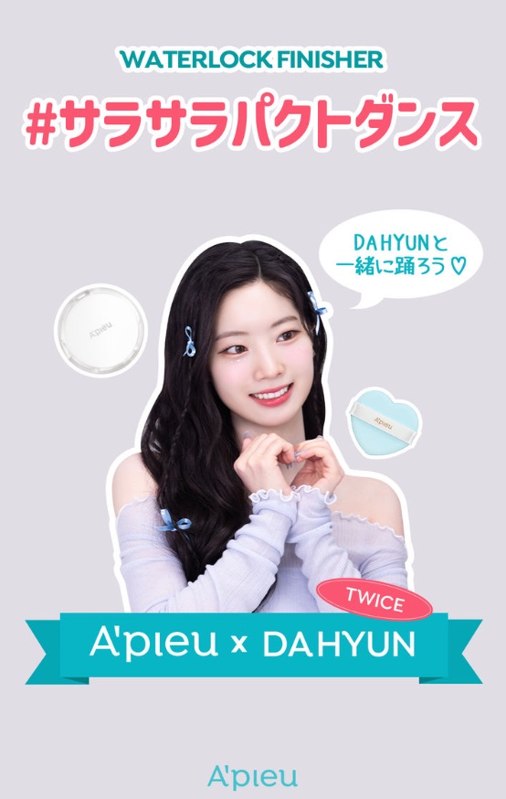 AbleC&amp;C提供(c)NEWSIS