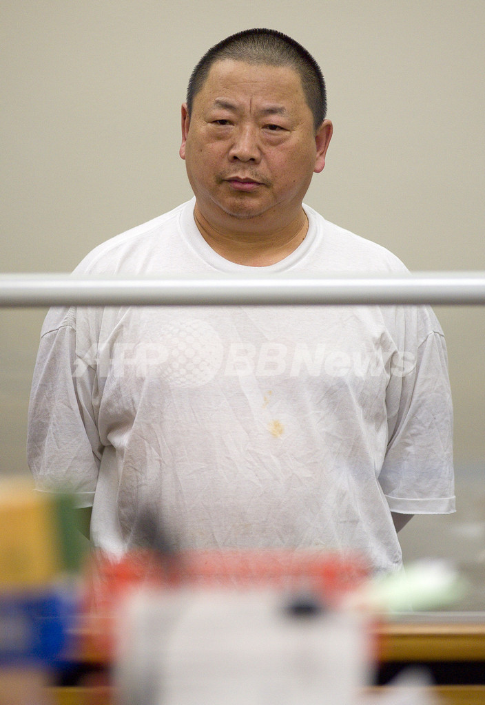 妻殺害の中国人逃走犯、米からNZに送還