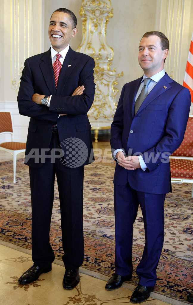 米露、新核軍縮条約に調印