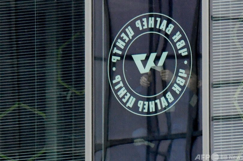 ワグネル戦闘員、中央アフリカに続々到着