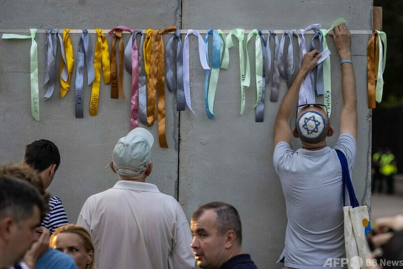 ユダヤ人強制移送から80年 ポーランド首都で追悼行事