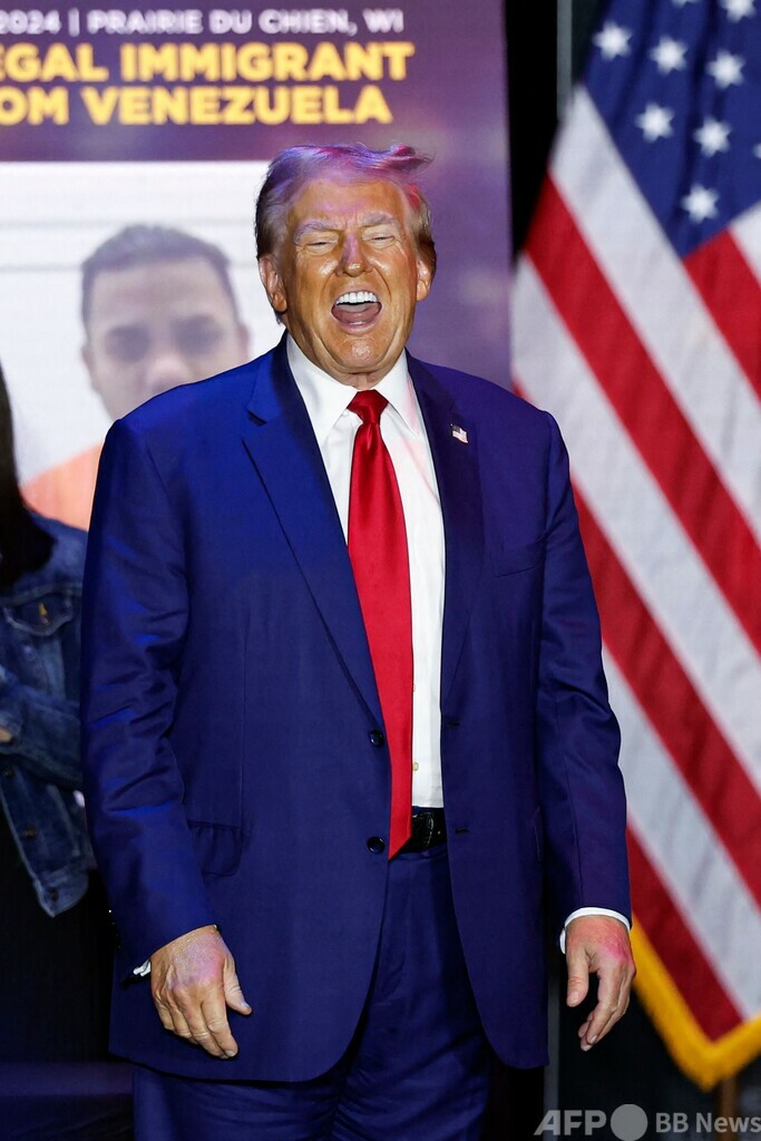 ハリス氏は「精神障害者」 不法移民問題めぐりトランプ氏