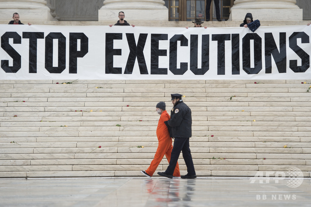 米ワシントン州が死刑廃止 「人種的に偏りある」 米ワシントン州が死刑廃止 「人種的に偏りある」