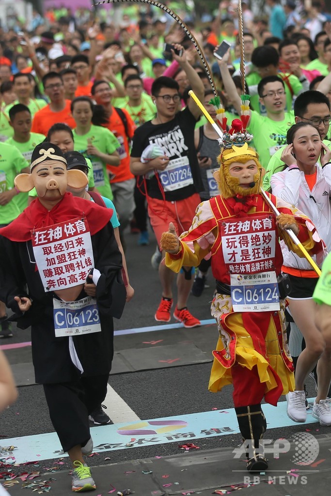 中国でもマラソン人気爆発 しかしどこか狂って…いつも何かの問題が! 中国でもマラソン人気爆発 しかしどこか狂って…いつも何かの問題が!