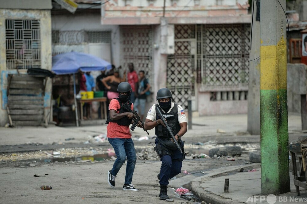 4 264 3 AFPBB News 4-264-3-afpbb-news