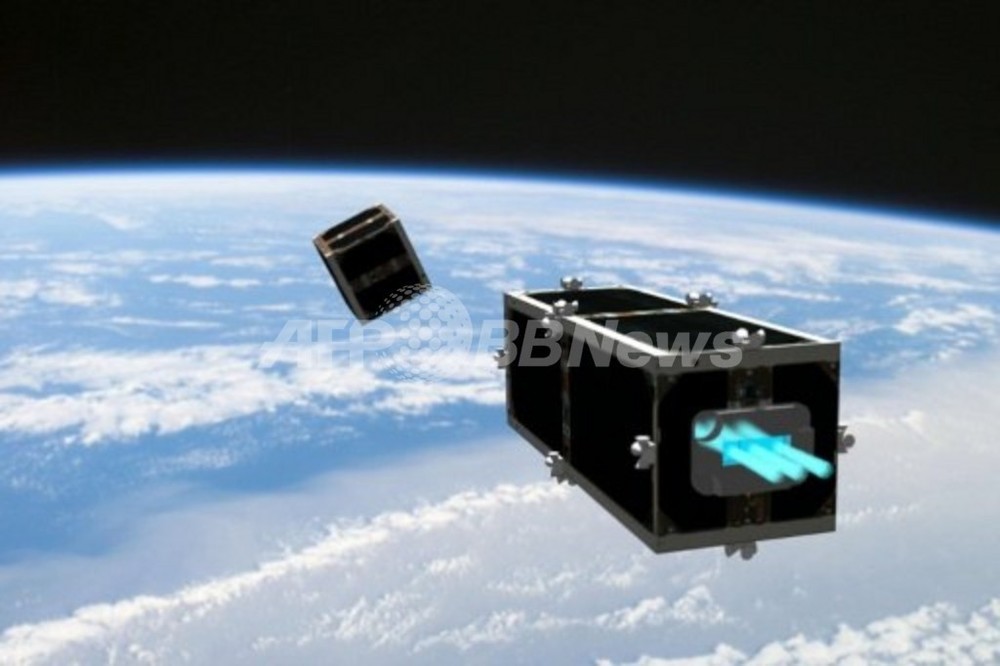 世界初「宇宙ごみ掃除衛星」開発へ、スイス 写真2枚 国際ニュース