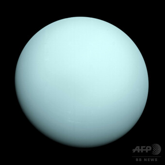 特集】天王星 － 水灰色の巨大ガス惑星 写真13枚 国際ニュース：AFPBB News