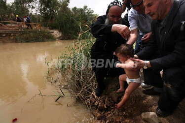 キリストが洗礼受けたヨルダン川、来年にも枯渇の恐れ 環境団体 写真1