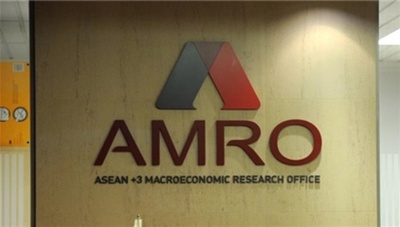 2025年の地域経済成長見通しを4.1%に上方修正=国際機関AMRO