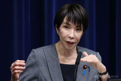 高市首相、23日の衆院解散を表明 2月8日投開票