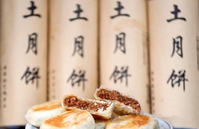 中国・安徽省で「ハム入り月餅」生産 素朴な味で人気